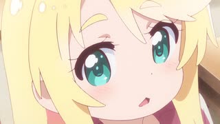 かわいさ100パーセント