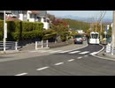 岐阜県多治見市での自動運転バス実証実験／2