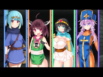 【投げられた単語でなんか作る】ある勇者たちの話【ふたなり石化】