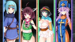 【投げられた単語でなんか作る】ある勇者たちの話【ふたなり石化】