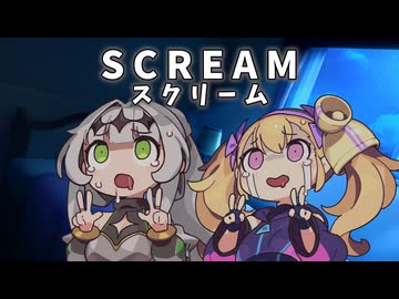 【COEIROINK投稿祭2025】つくよみちゃんのエロ漫画雑談　スクリーム