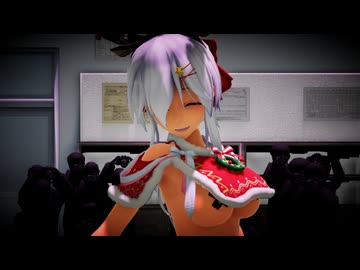 【MMD】サンタなハクさんで私の時間【弱音ハク/yowane haku】