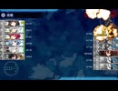 【艦これ】2025秋イベ　E4-2撃破（マイクなし）