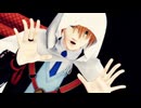 【MMD刀剣乱舞】仮装狂騒曲【山姥切国広】