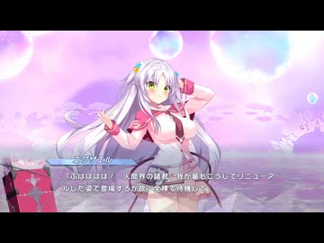 人気の「ティンクル☆くるせいだーす」動画 1340本 - ニコニコ動画