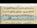 【Violin】#3, h, Das Skalensystem, Carl Flesch