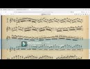 【Viola】#3, h, Das Skalensystem, Carl Flesch