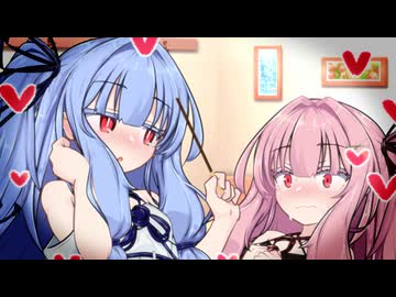 いっぽん、いる？【VOICEROID劇場】