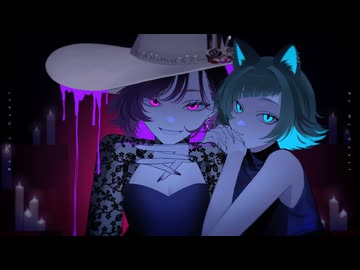 【cover/歌ってみた】Be My Guest / Reika with 香椎テナ