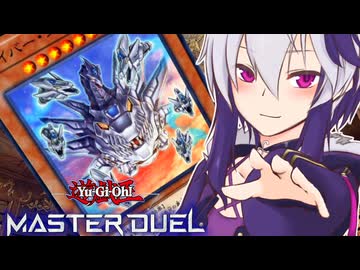 サイバーフラボロス