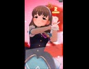 【デレステ】エヴリデイエヴリデイドリーム【プレイ動画】 2025/11/28