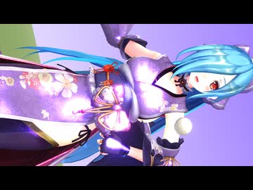 【MMD】キノコなヤマトイオリのハイファイレイヴァー【.live】