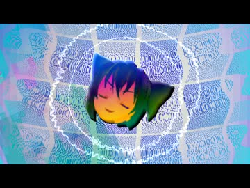 愛siteru☆