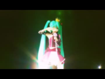 初音ミクLIVEロミオとシンデレラ＆初音ミクLIVESatisfaction＆爆笑爆音マリオB ダッシュGTA 爆笑バグ編集物語3本メドレーだよ。是非聞いてねm(_ _)m