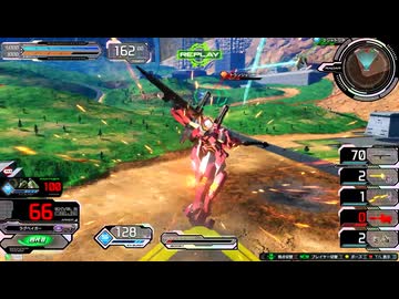 【イニブ】新・フラウロスのこれが私のパナシ道part17【EXVSIB】【フラウロス】