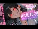 ⚠️YouTube規約ギリギリで再投稿⚠️KU100シチュボ□耳かきASMR□訪問販売員のお姉さんに弱いところを…？！