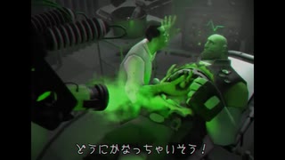 ドクにかなっちゃいそう！