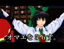 【東方MMD】周年を迎える度に見返したくなる【MMD紙芝居】