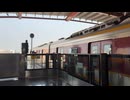 Lahore Metro Lakshmi Station