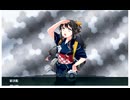 【艦これ】2025秋イベント「逆転！ナルヴィク攻防戦」E3-2甲 ラスト