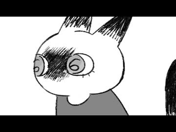 有機酸/ewe NEW Album「六 -ROKU-」クロスフェード cross fade