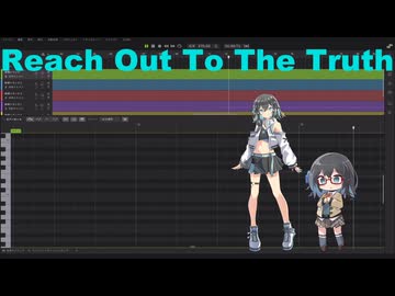 Reach Out To The Truth / 宮舞モカSV2
