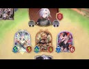 ShadowverseWB シャドウバースワールドビヨンド