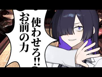 闇金に手を出した夜語トバリのゲーム実況【Buckshot Roulette】