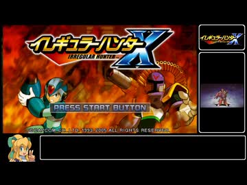 人気の「ゼEro」動画 274本 - ニコニコ動画