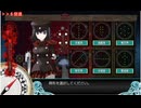 【縛り攻略】2025秋イベE3-3装甲破砕