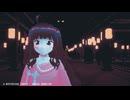 BGM - A Mysterious Temple