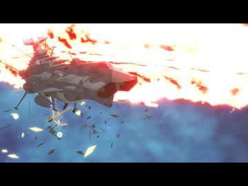 土星沖海戦―波動実験艦銀河VS第三機動艦隊ヘルベスティア Rパート