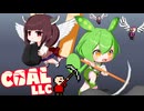 石炭ほりほりローグライト【Coal LLC】