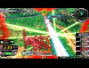 【イニブ】新・フラウロスのこれが私のパナシ道part20【EXVSIB】【フラウロス】