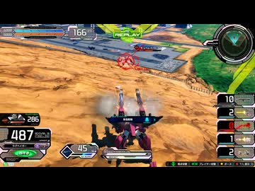 【イニブ】新・フラウロスのこれが私のパナシ道part21【EXVSIB】【フラウロス】