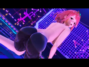 【MMD】ホムラでFlexin_DoggyFinish【健全Ver】
