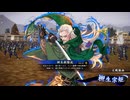 無編集大戦865