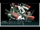 【艦これ】2025秋イベント「要撃！敵機動部隊捜索撃滅戦」E4-3甲 ラスト