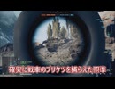 【BF6】扱いやすいオールラウンダーB36A4くん【ゆっくり実況】