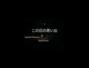 【TikTok集大成Version4】この動画をストーリー投稿および公開してから1年が経ちました！！早すぎる！！！