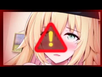 おい弦巻、放送禁止用語だけはマジで止めろ！【一人称/ラブコメ】