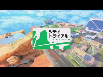 [ゆっくり実況]カービィのエアライダーをのんびり遊ぶ　その2