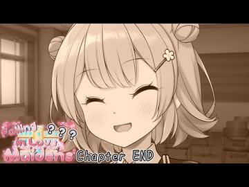 小春六花「し　あ　わ　せ」【VOICEROID劇場】