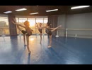Random Ballet Class Shots（1）