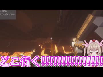 【マイクラ】ガストにブチギレる名取さな【名取さな／切り抜き】