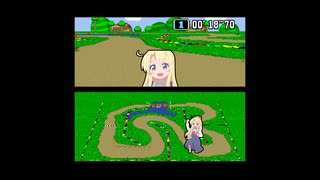 スーパーヒメサカート　ワーナツへいや