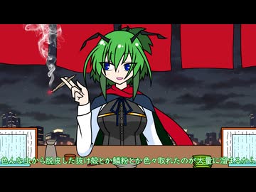 【手書き東方】EXいつメン46