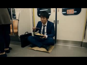 AIが考えた電車の迷惑客