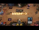 MTGA 黒単
