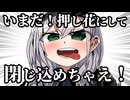 【手描き】「スバルが枯れ木のように元気がなくなってしまった」どうする？【白銀ノエル/大空スバル/宝鐘マリン/さくらみこ】